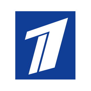Примеры 1 канала. Логотип телеканала 1. Логотип канала первый канал. Первый канал 2014 логотип. Эмблемы первого канала по годам.
