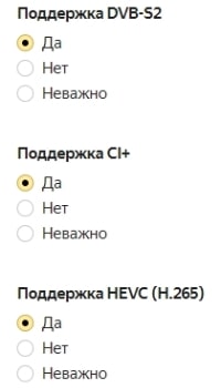 Параметры телевизоров в Яндекс.Маркет