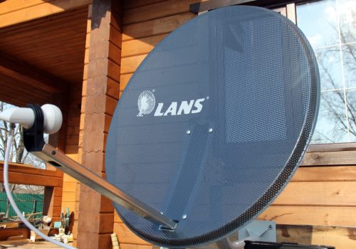 Перфорированная антенна LANS