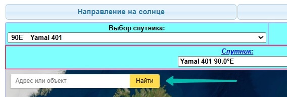 mapsat - 4