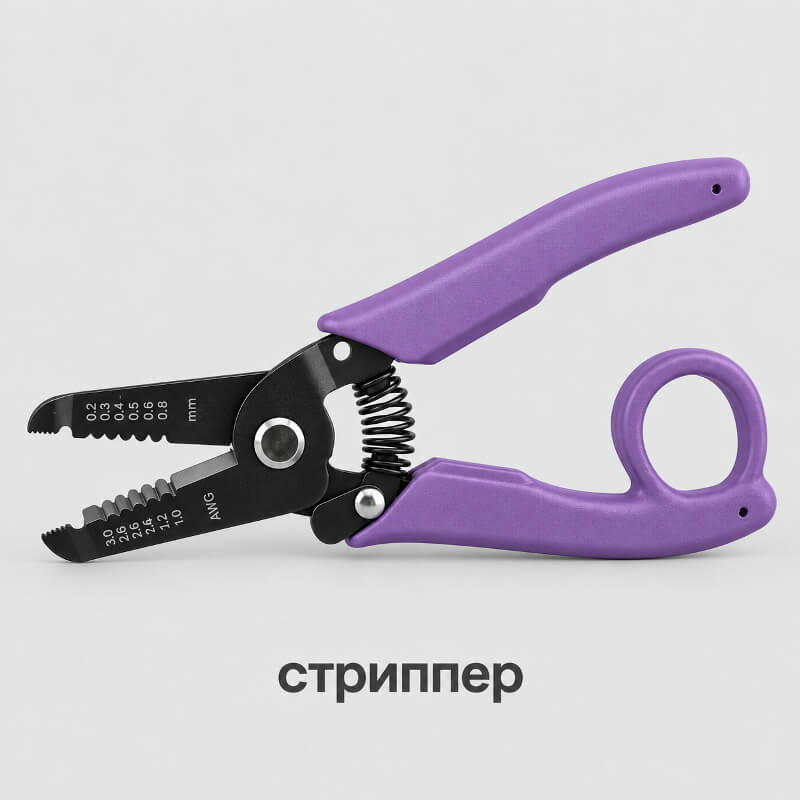 стриппер
